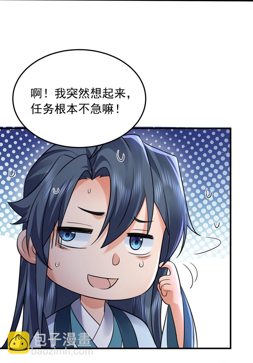 177 系统，你急了哈哈哈18