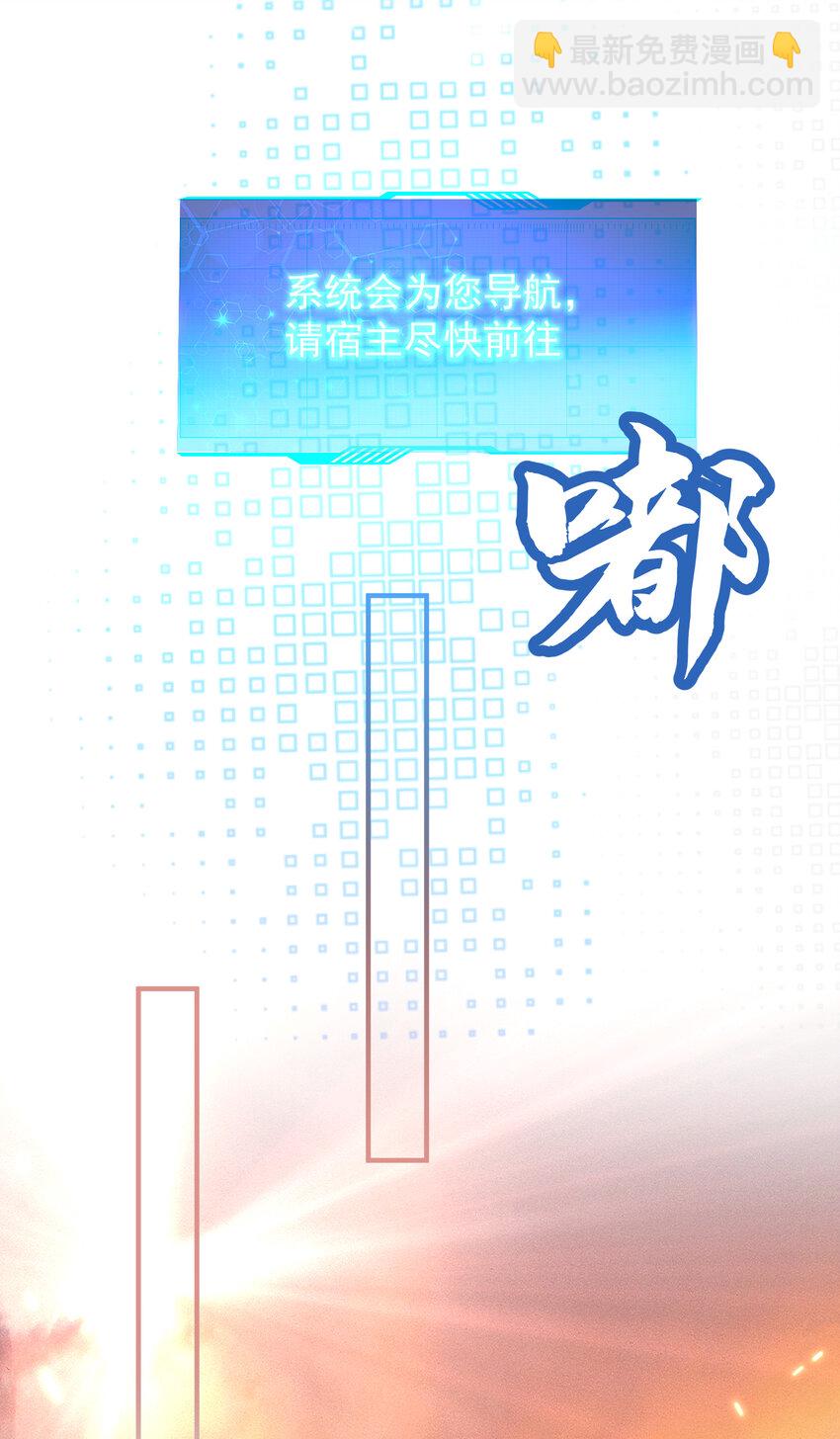 177 系统，你急了哈哈哈20