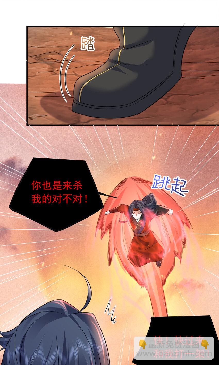 177 系统，你急了哈哈哈28