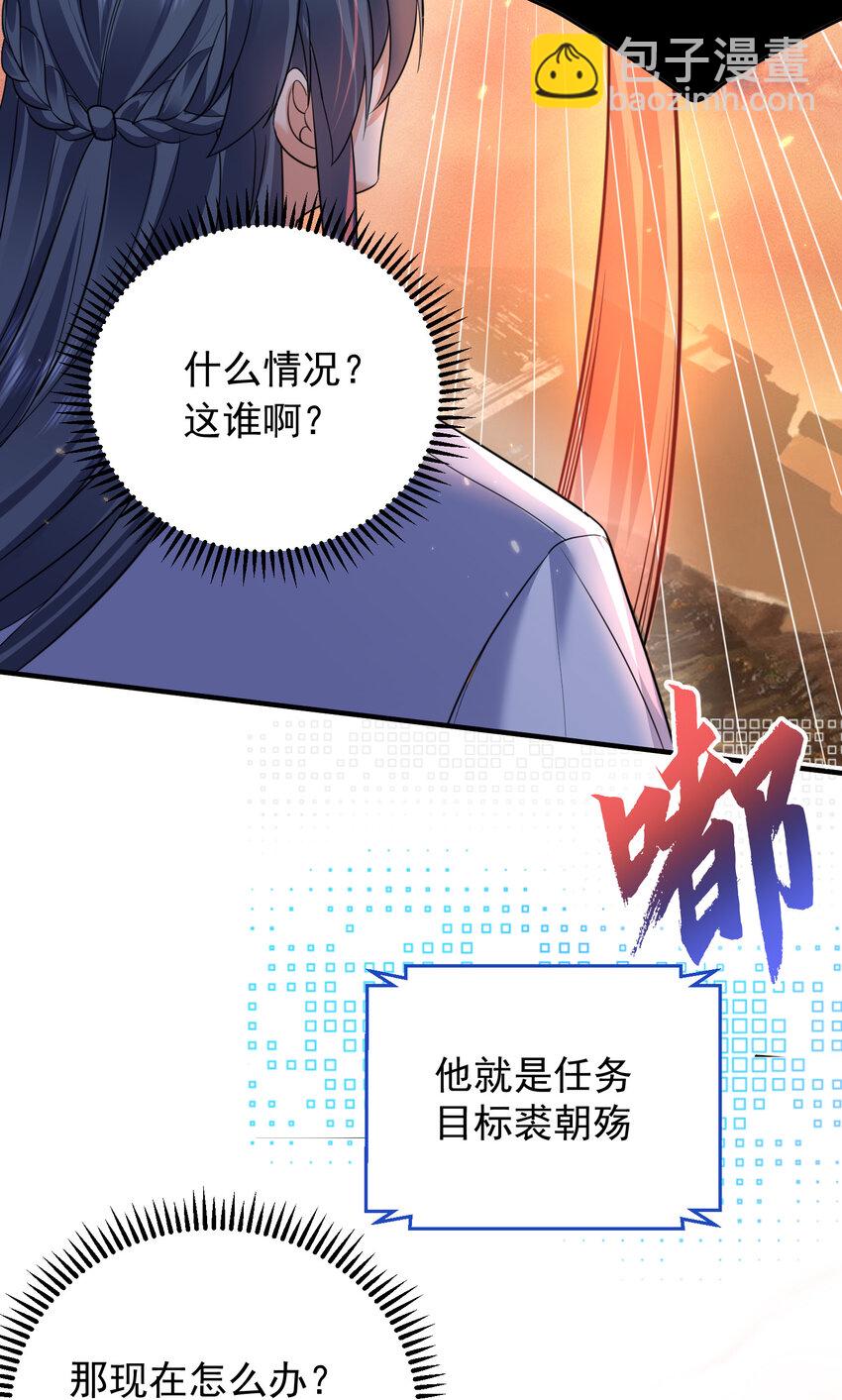 177 系统，你急了哈哈哈29