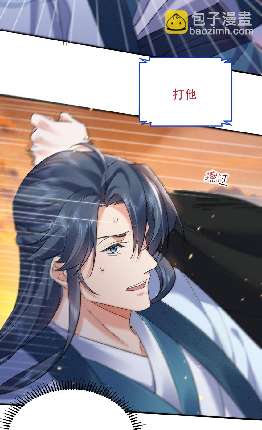177 系统，你急了哈哈哈31