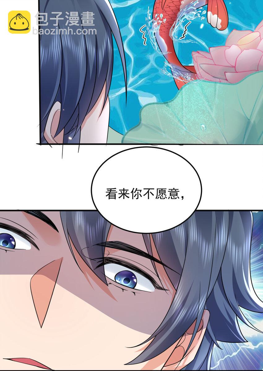 177 系统，你急了哈哈哈4