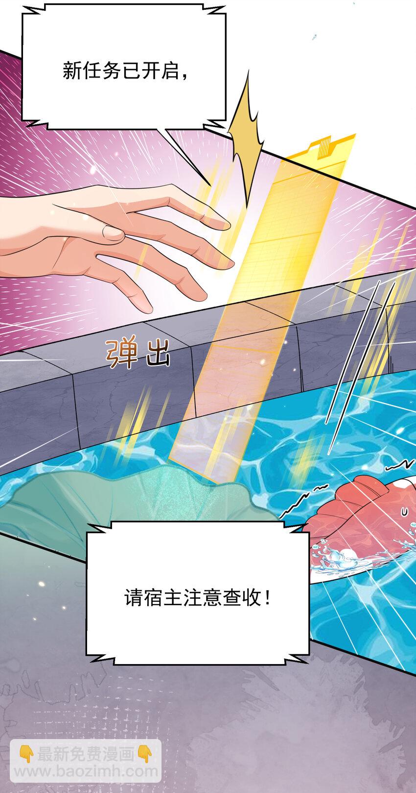 177 系统，你急了哈哈哈6