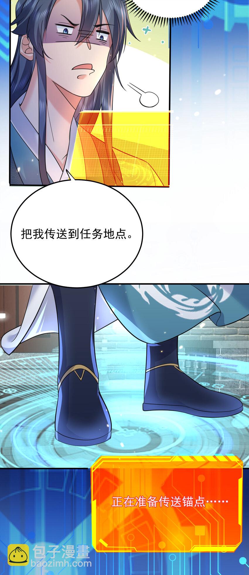 177 系统，你急了哈哈哈9