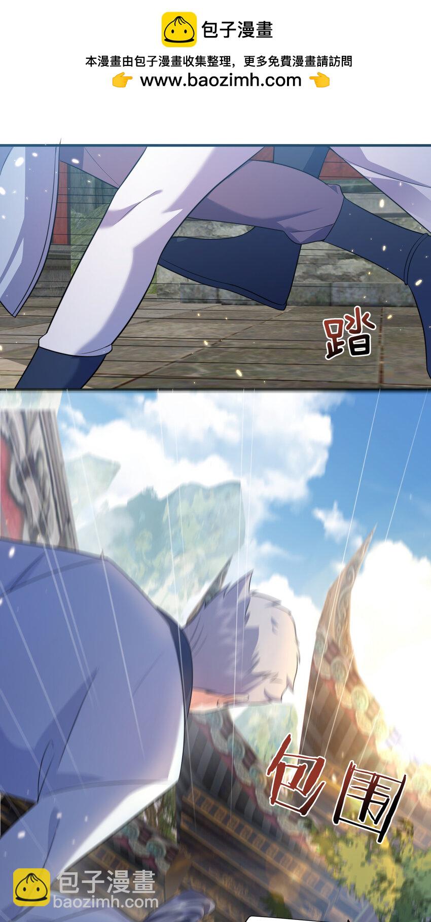 182 慕容雪提前出关1