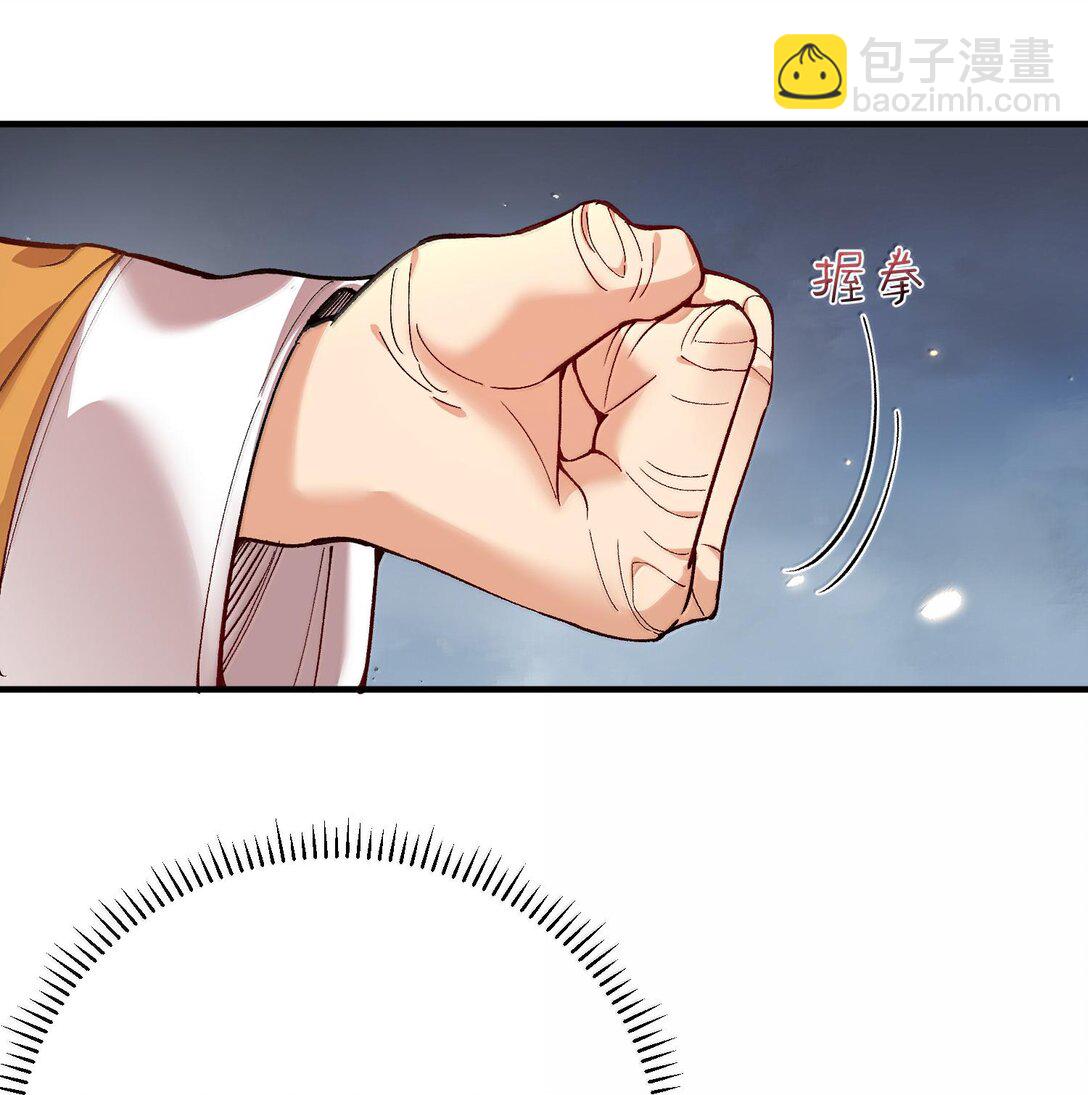 263 推演无效？！15