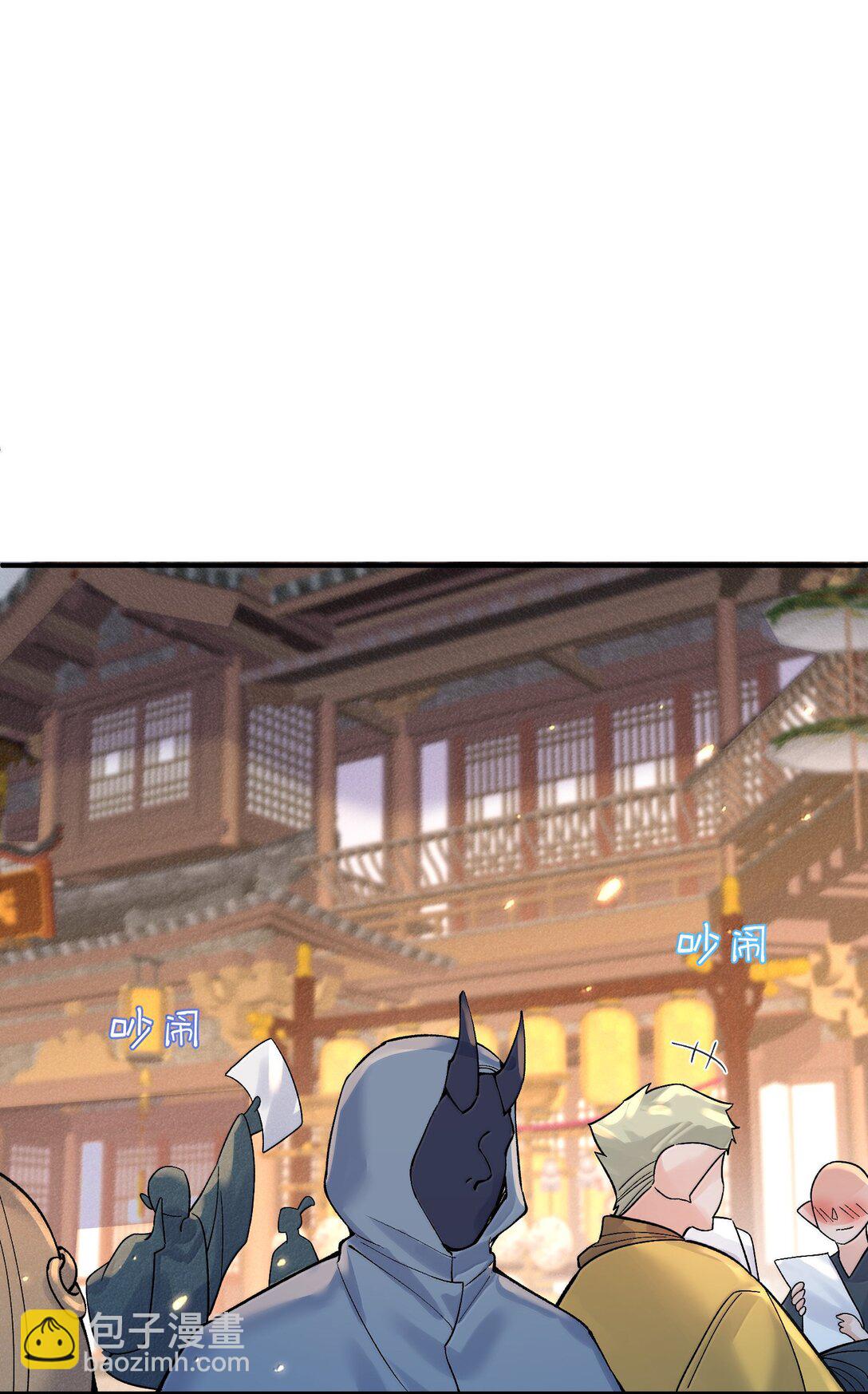 279 重振雄风10