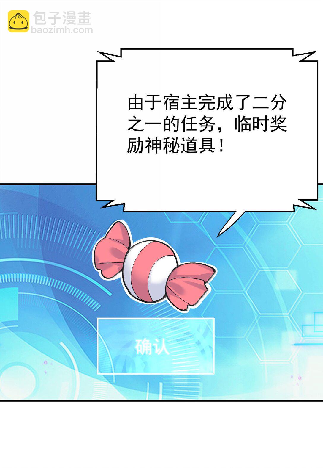 279 重振雄风3