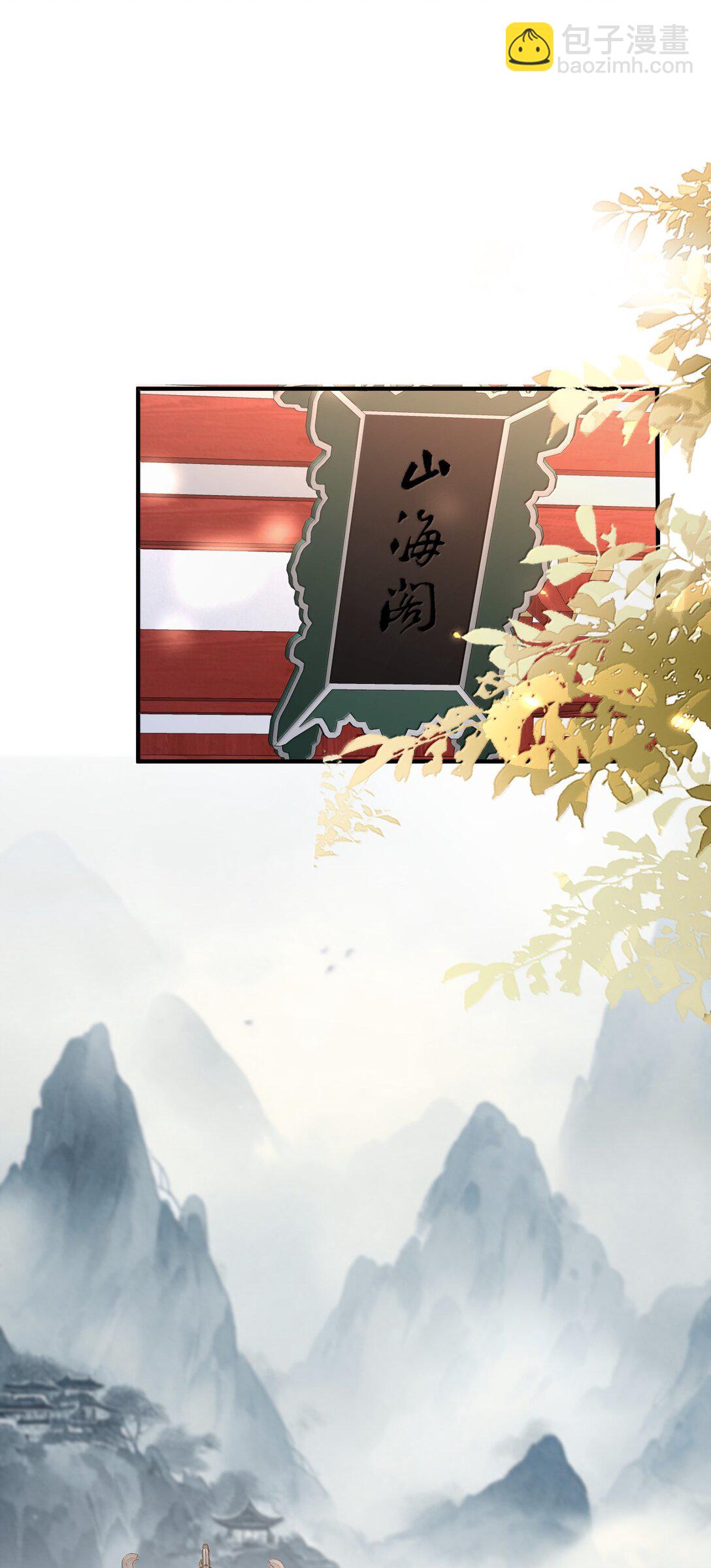 292 你有点面熟21