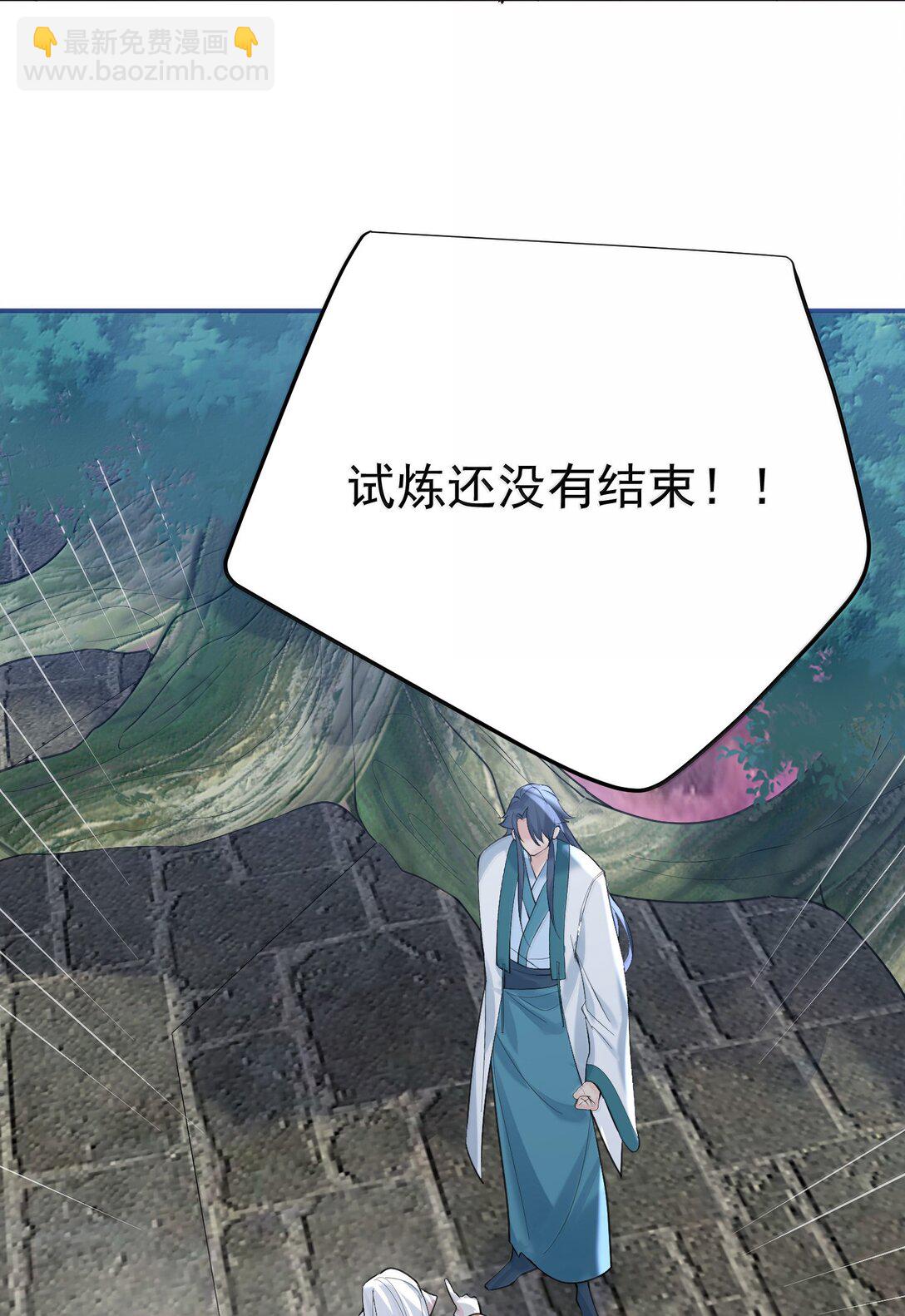 308 潘音不能输27