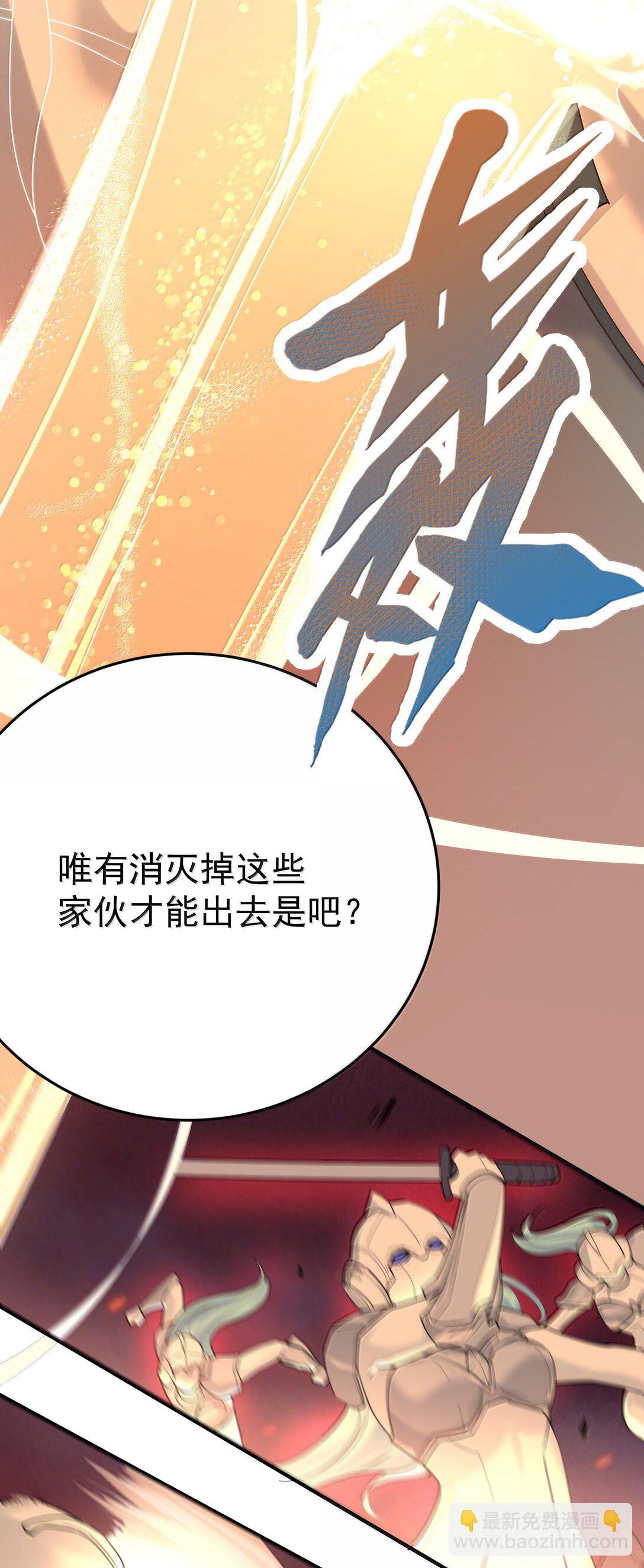 308 潘音不能输6