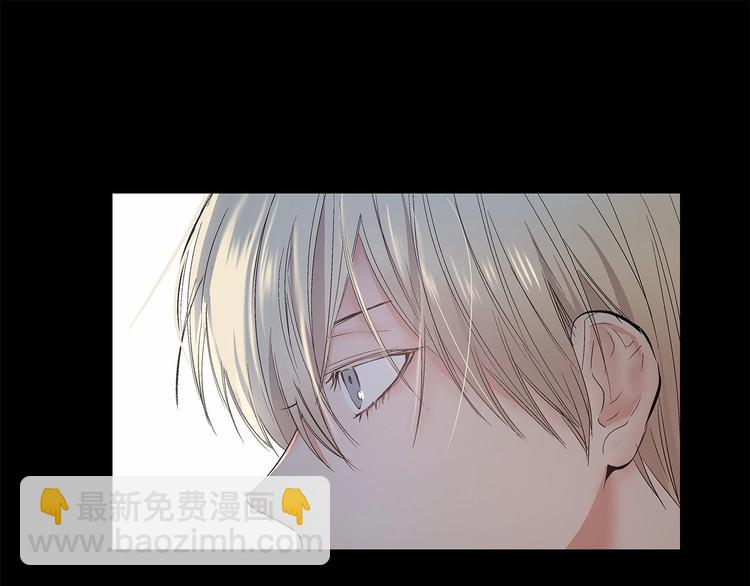 第2话 他竟然是做这个的？！！10