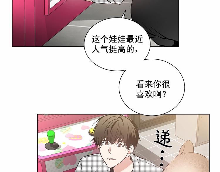 第2话 他竟然是做这个的？！！104