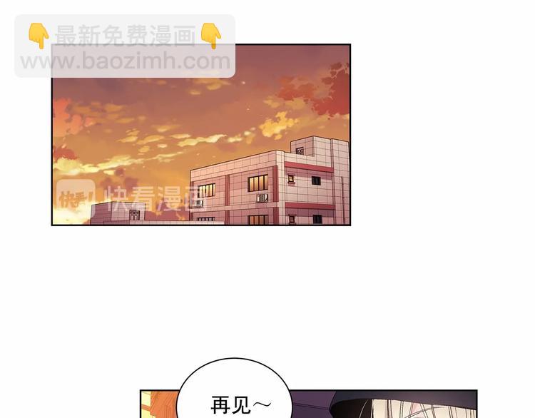第2话 他竟然是做这个的？！！114