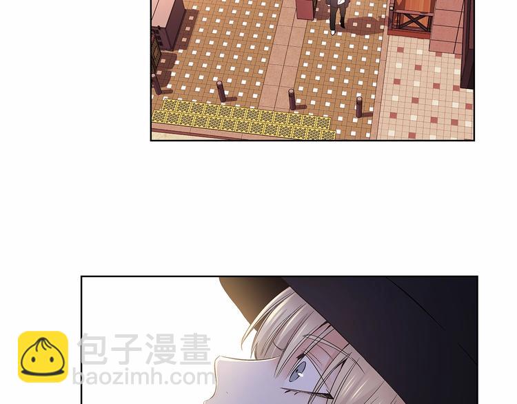 第2话 他竟然是做这个的？！！120