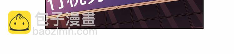 第2话 他竟然是做这个的？！！128