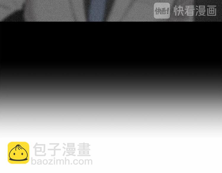第2话 他竟然是做这个的？！！27