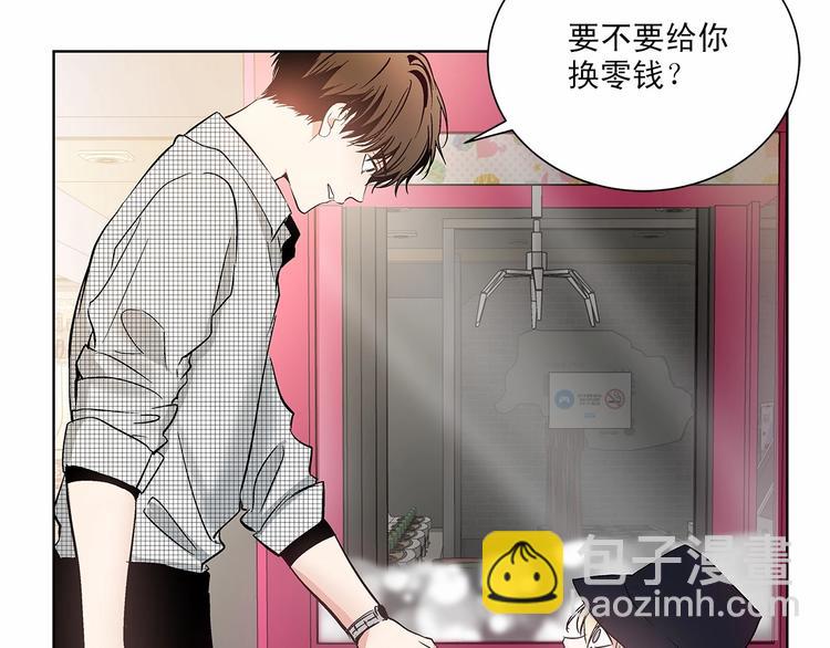 第2话 他竟然是做这个的？！！64