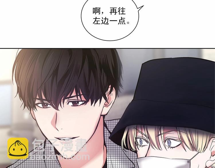 第2话 他竟然是做这个的？！！86