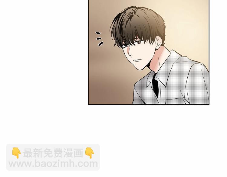 第2话 他竟然是做这个的？！！90