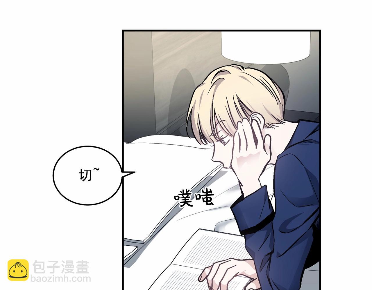 第12话 你真的忘记我了…10