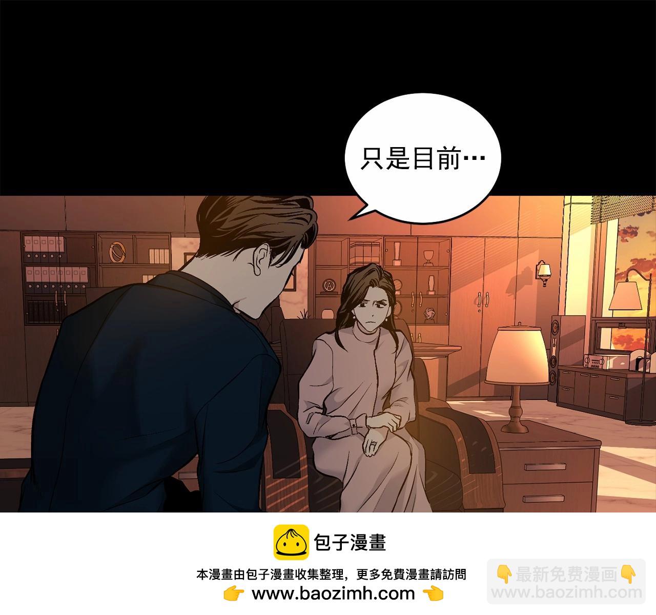 第12话 你真的忘记我了…102