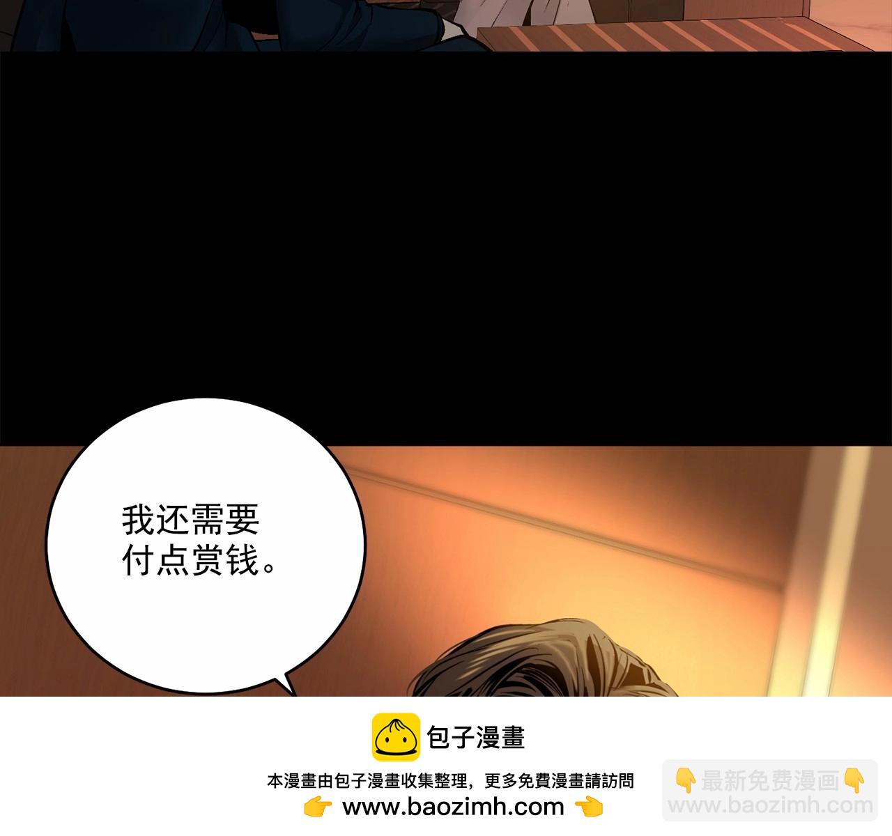 第12话 你真的忘记我了…103