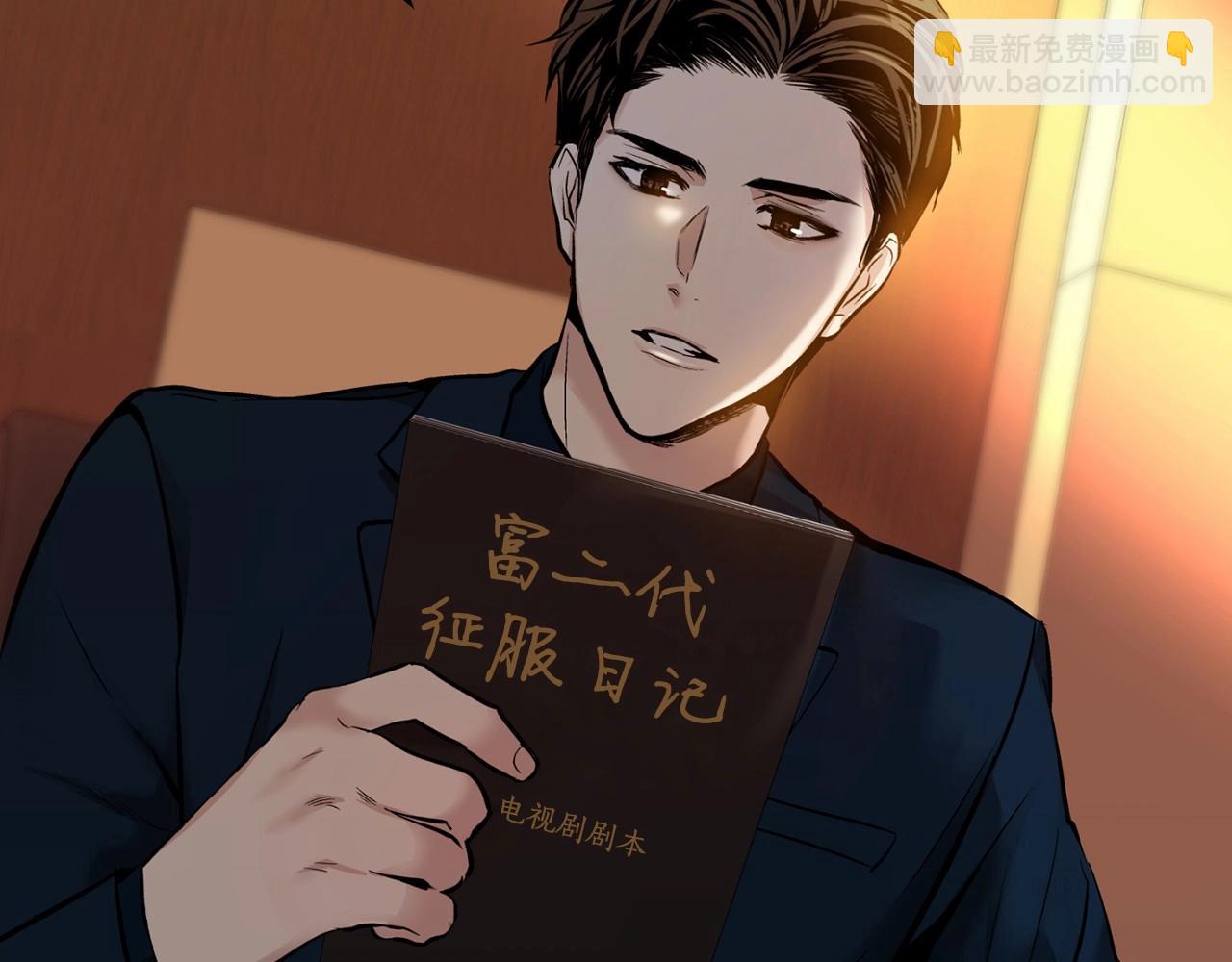 第12话 你真的忘记我了…108