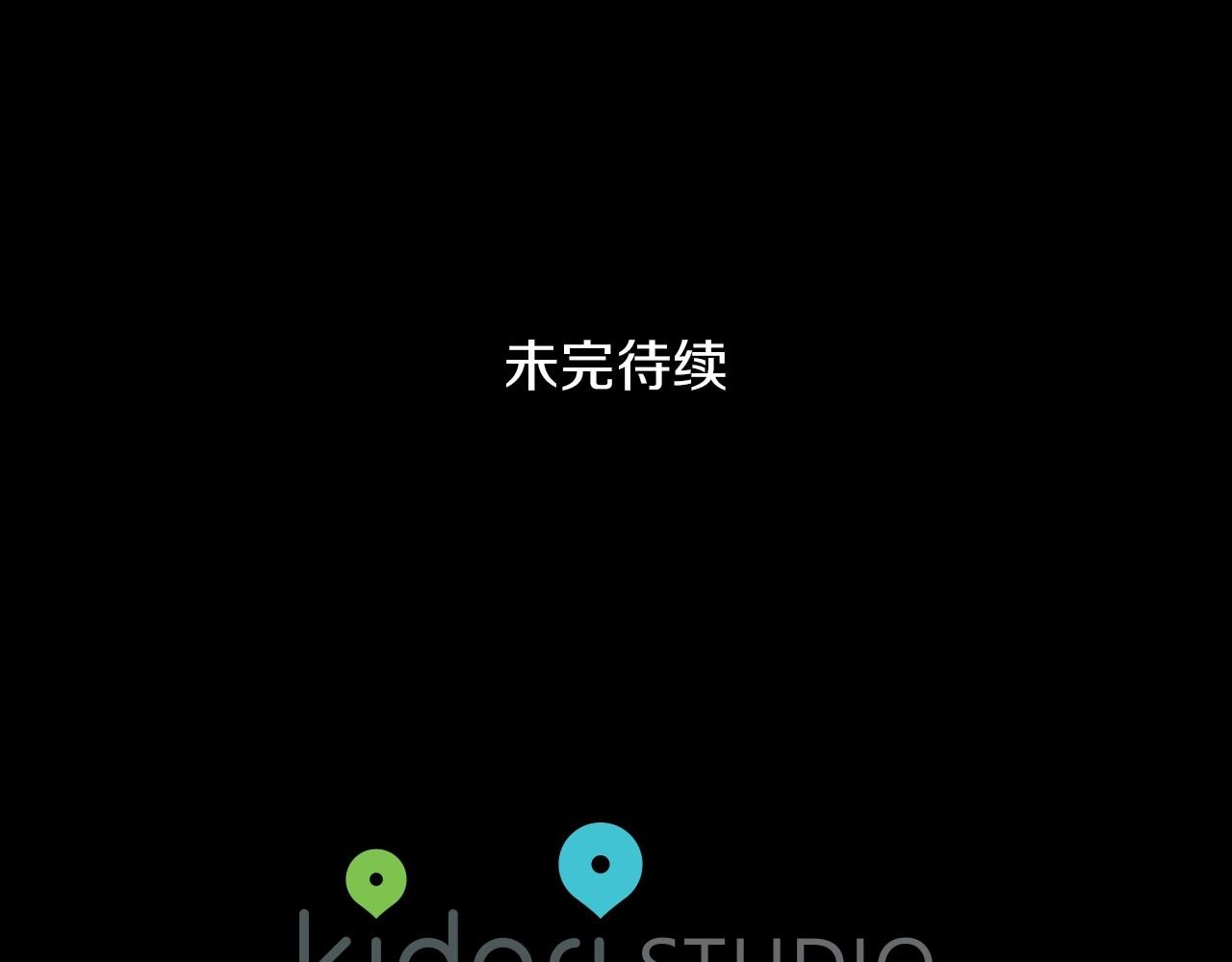 第12话 你真的忘记我了…111