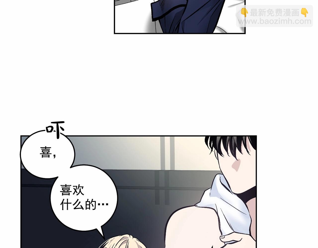 第12话 你真的忘记我了…15