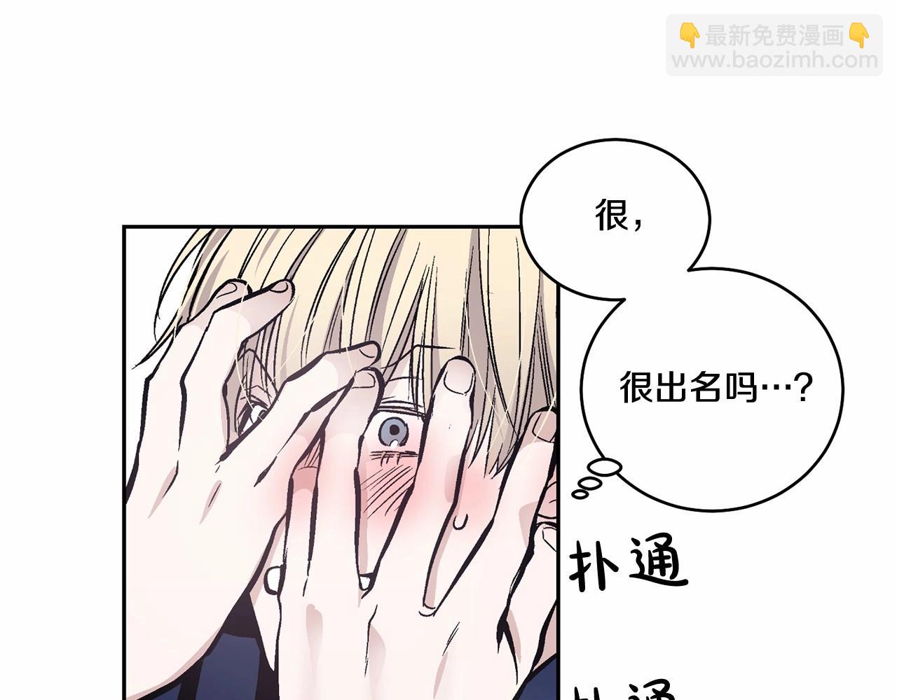 第12话 你真的忘记我了…17