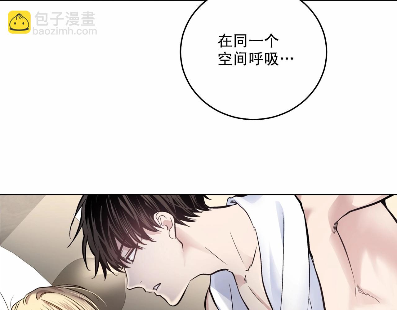 第12话 你真的忘记我了…20