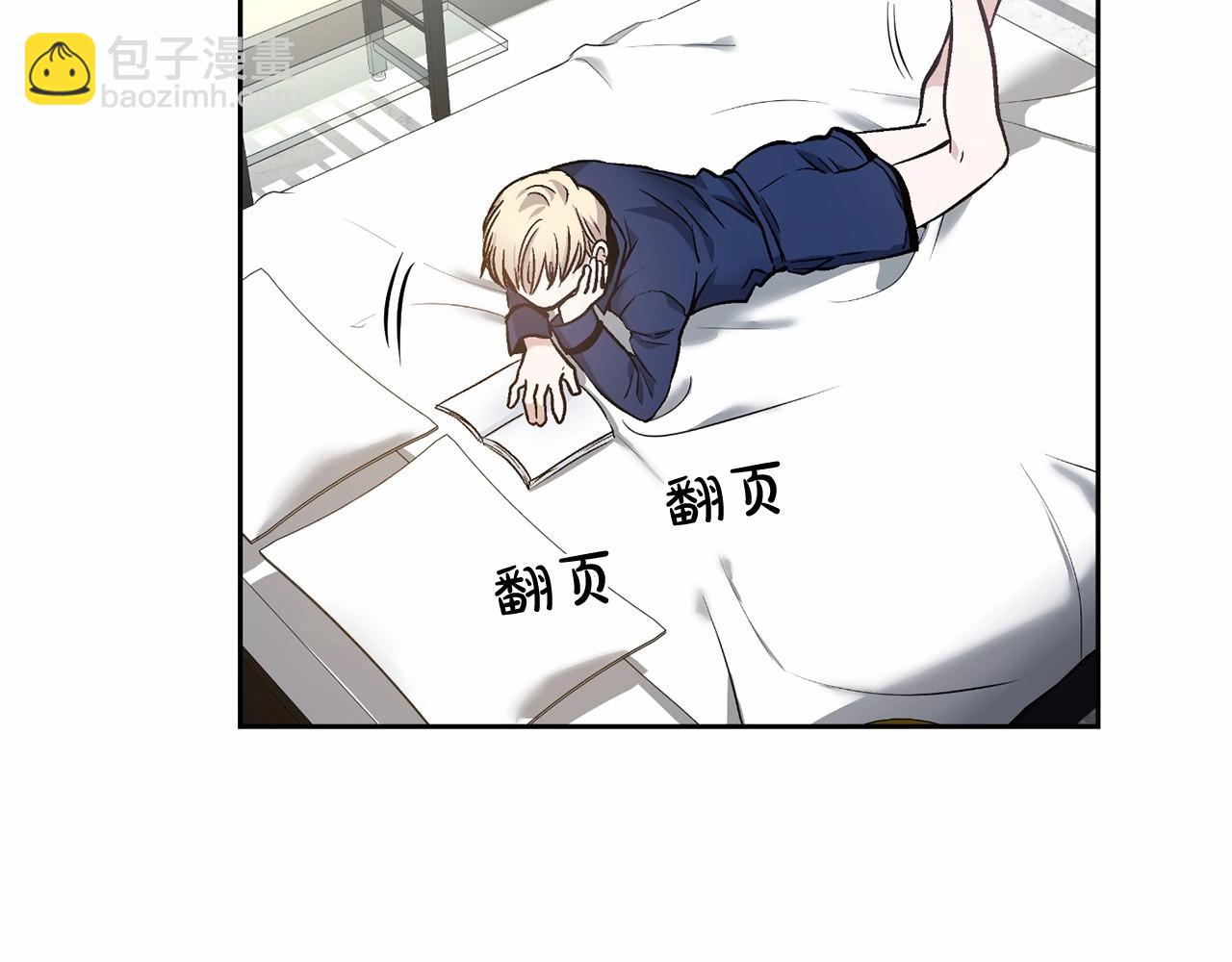 第12话 你真的忘记我了…3