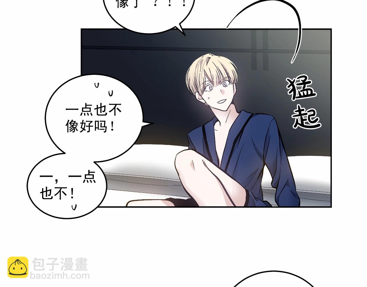 第12话 你真的忘记我了…33