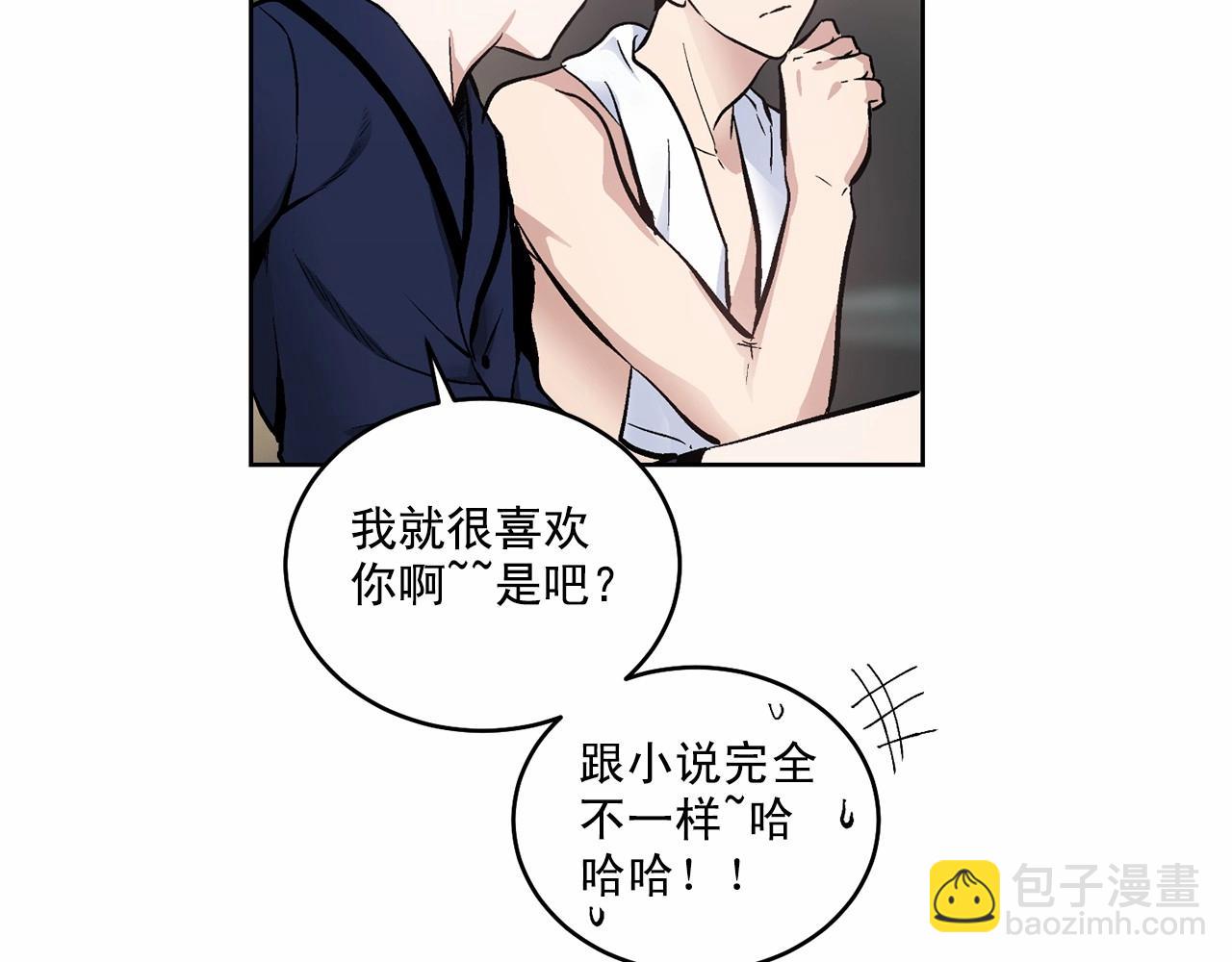 第12话 你真的忘记我了…40