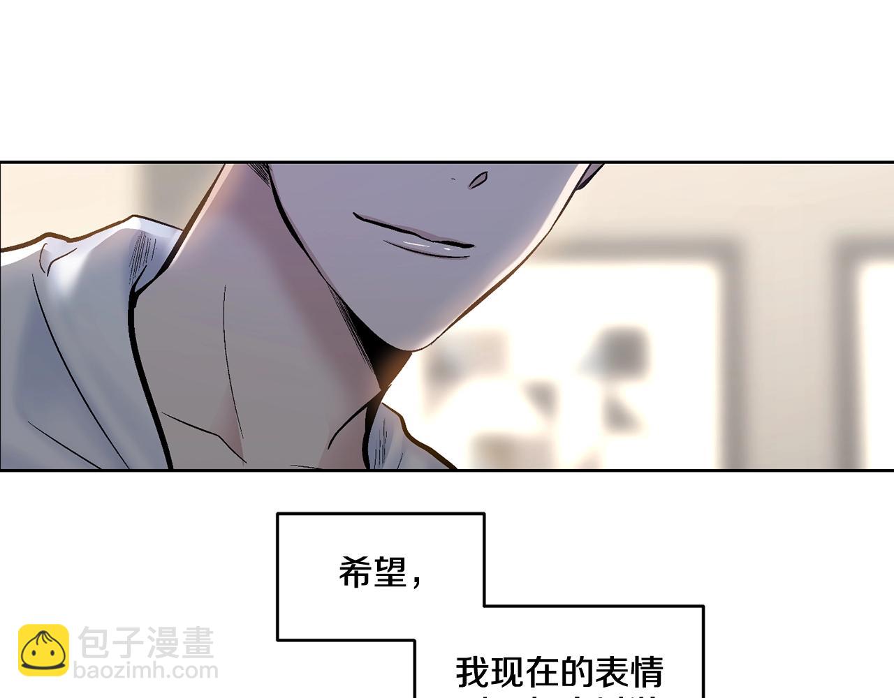 第12话 你真的忘记我了…47