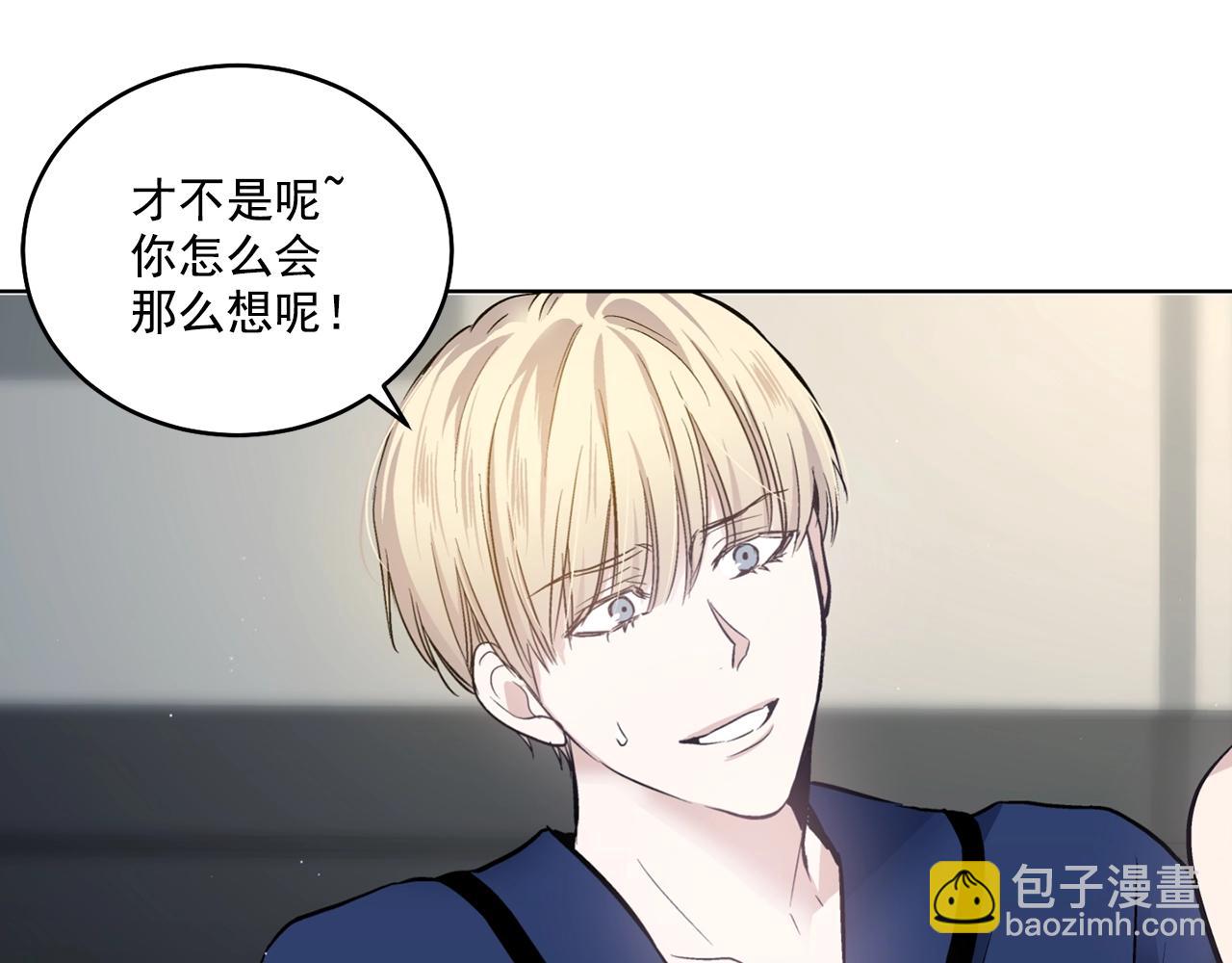 第12话 你真的忘记我了…56