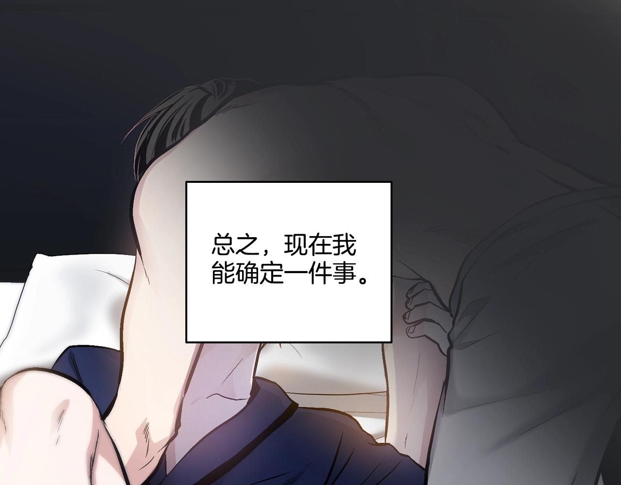 第12话 你真的忘记我了…65