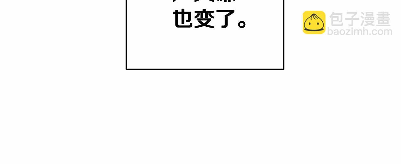 第15话 把我的脑子还给我124