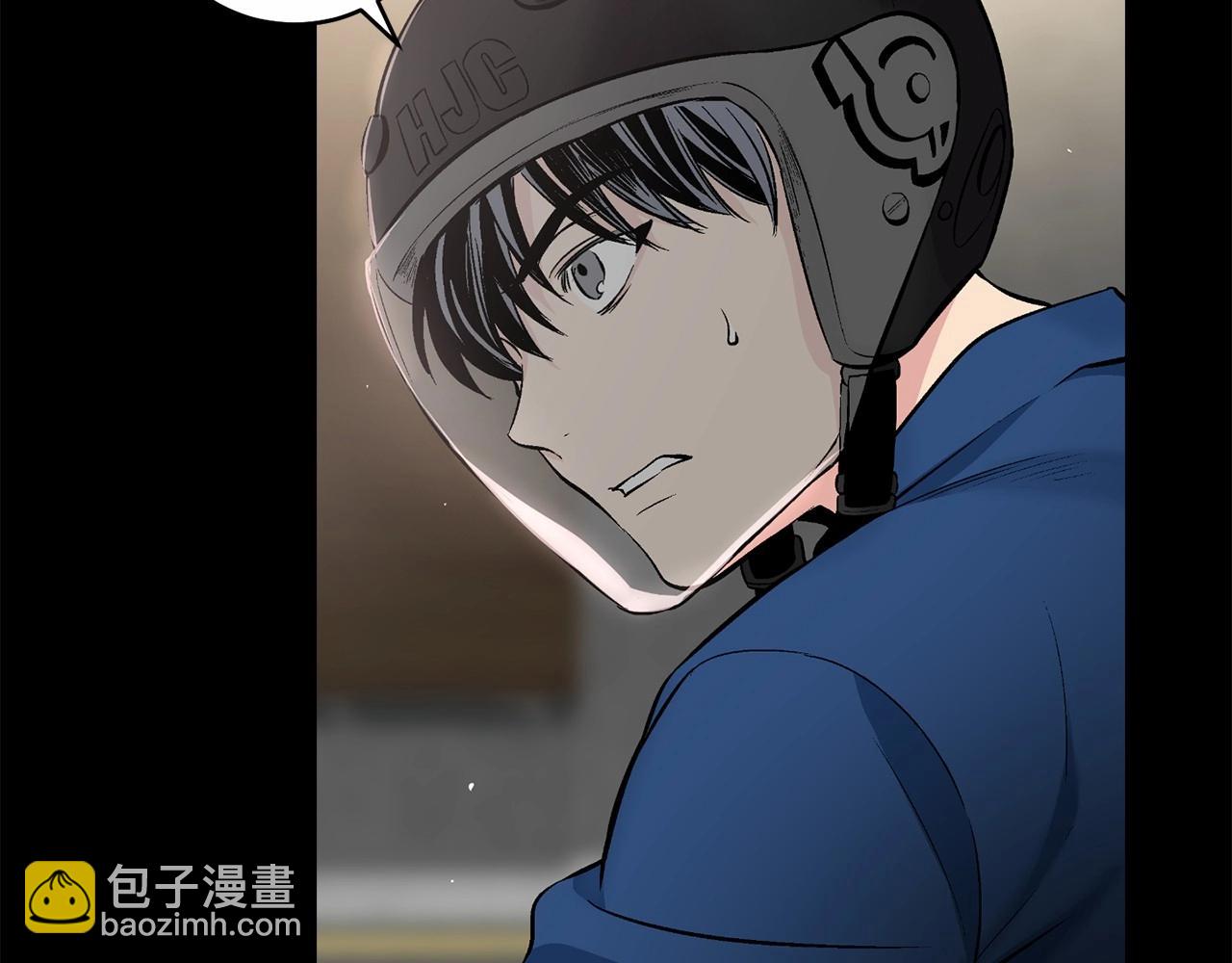 第15话 把我的脑子还给我59