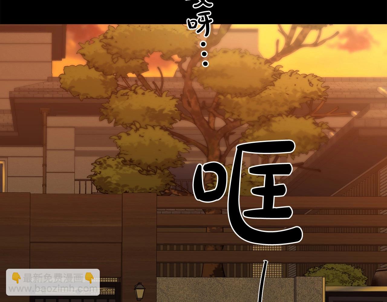 第15话 把我的脑子还给我94