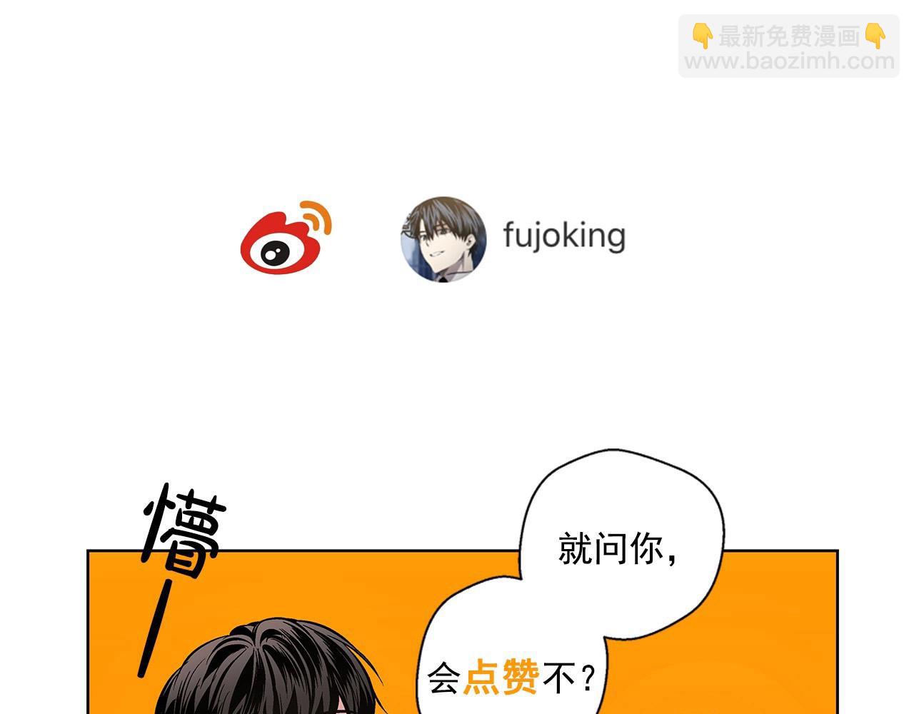 第31话 任意摆布？131