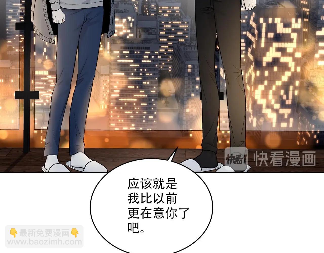 第41话 转变态度109