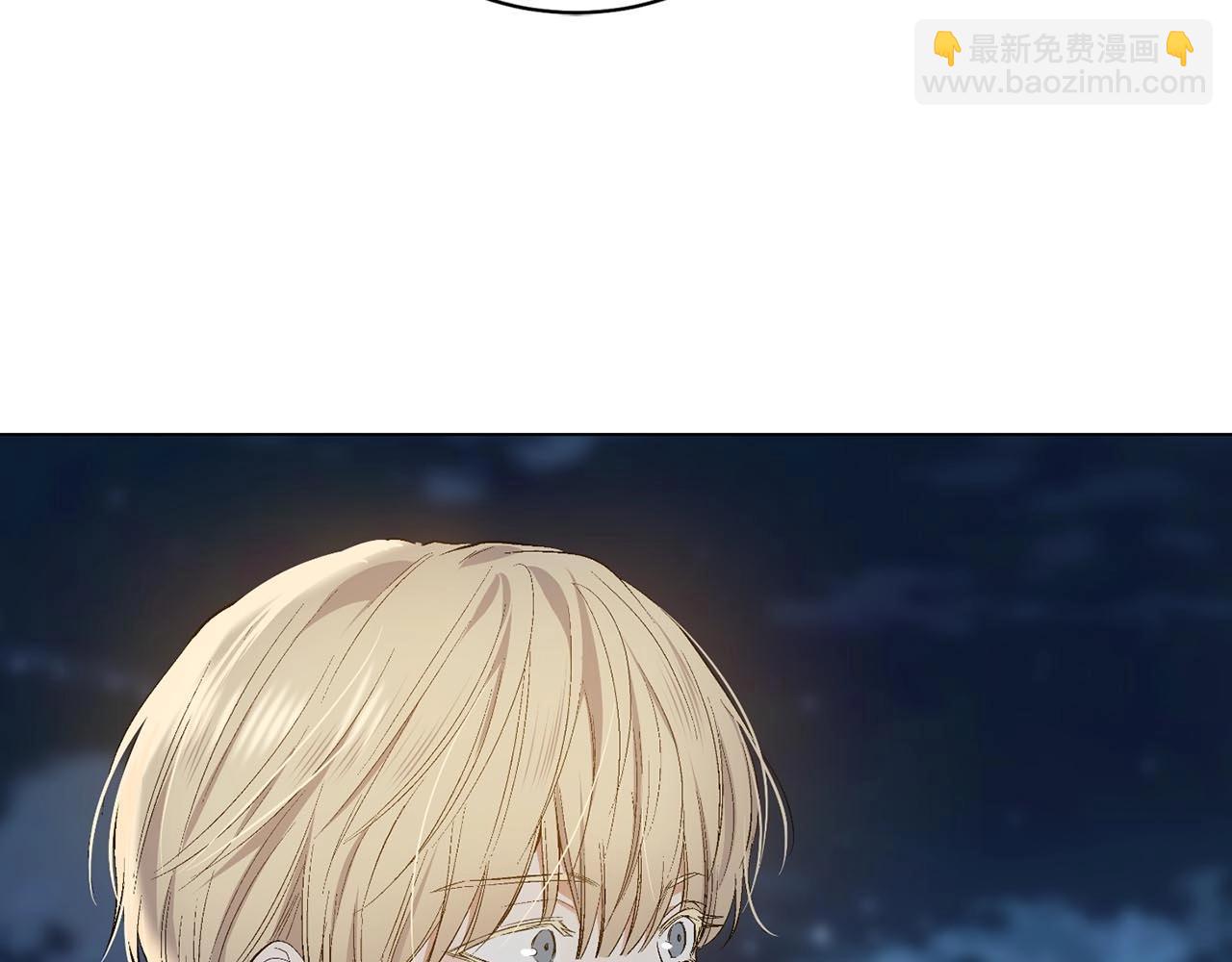 第41话 转变态度110
