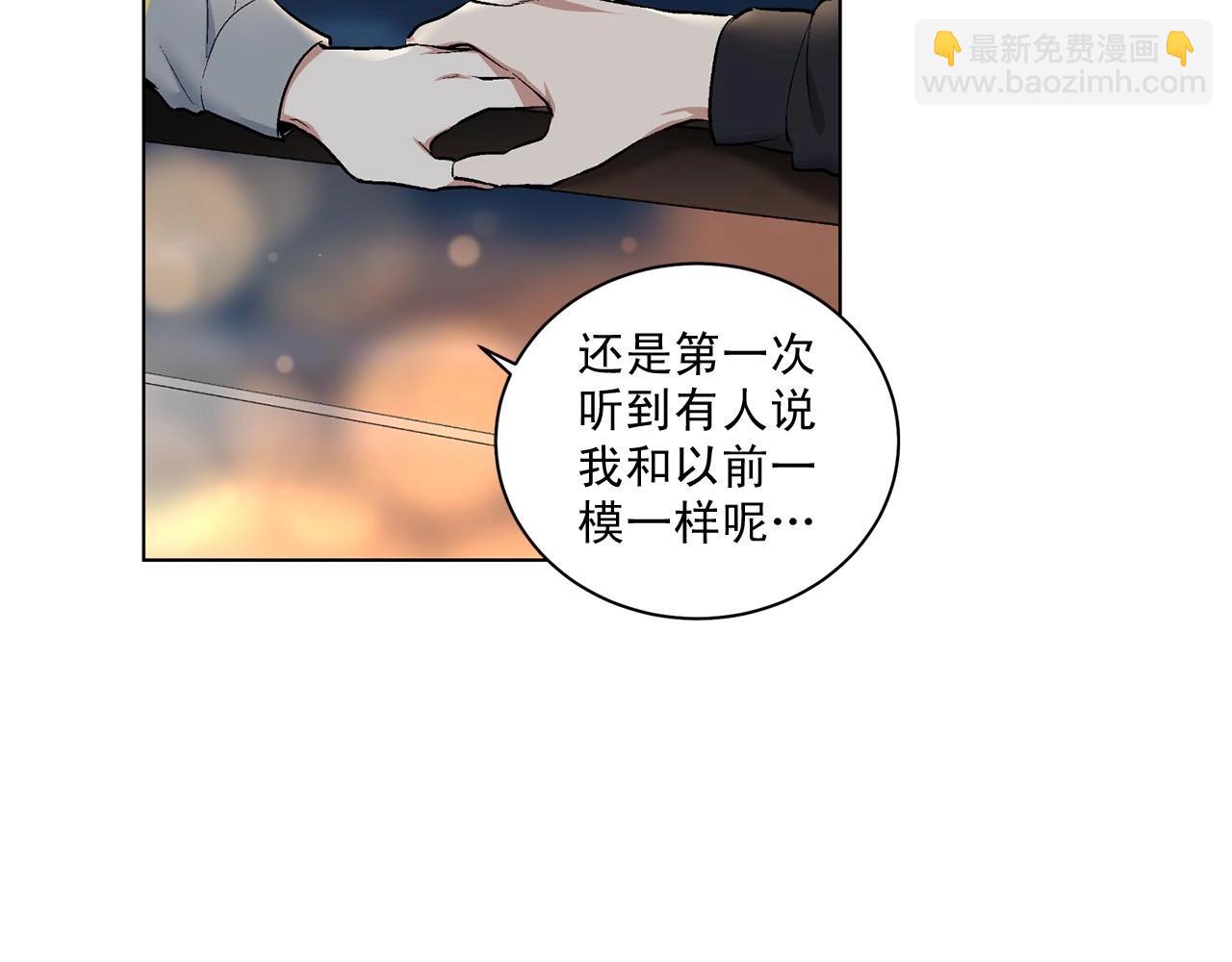 第41话 转变态度115