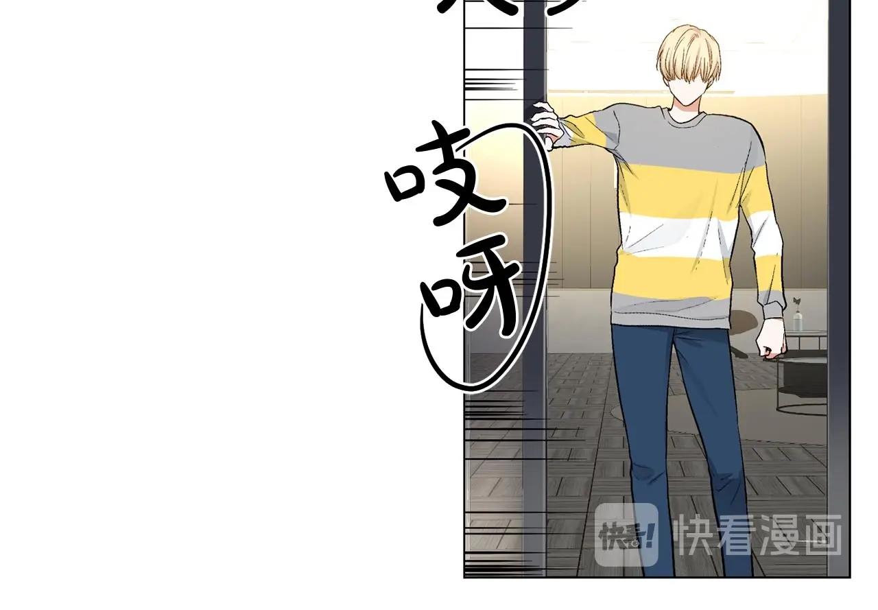 第41话 转变态度19