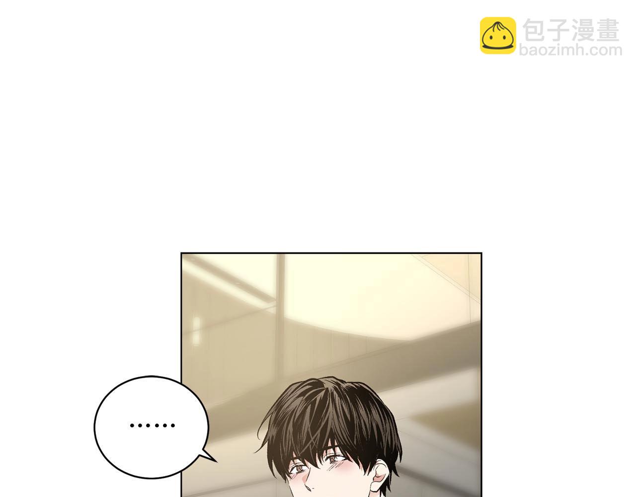 第41话 转变态度20