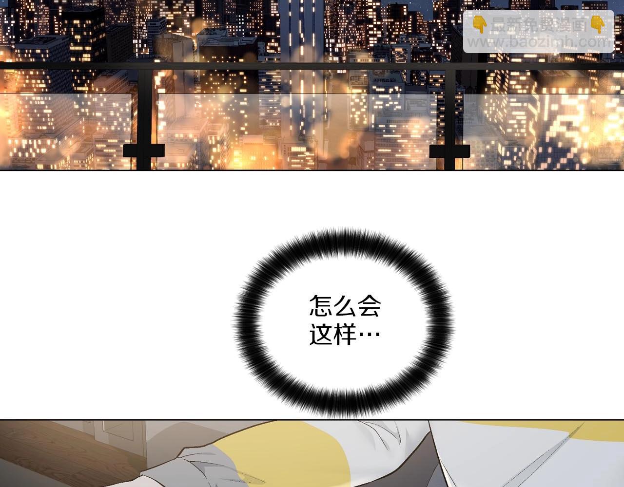 第41话 转变态度23