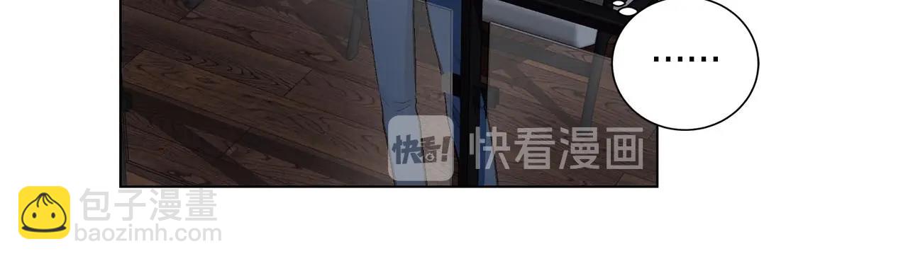 第41话 转变态度28