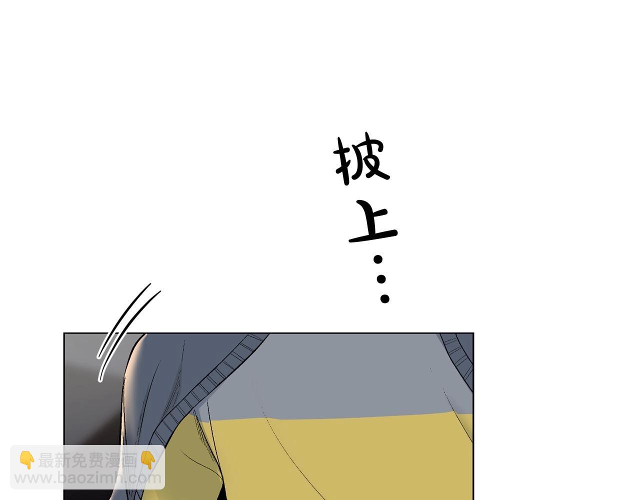 第41话 转变态度29